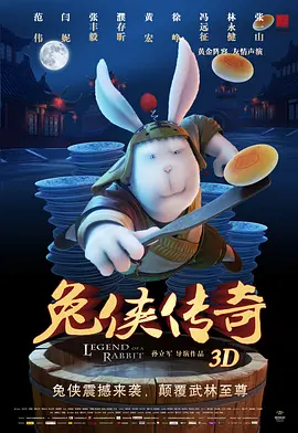 亚洲天堂视频在线观看免费